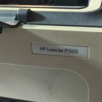 Лазерен принтер
HP LaserJet P1505 , снимка 5 - Принтери, копири, скенери - 45881381