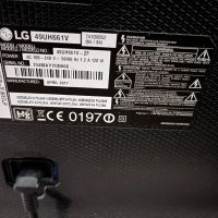 Телевизор LG 49" инча ULTRA HD 4K TV модел 49UH661V smart, снимка 3 - Телевизори - 45360365