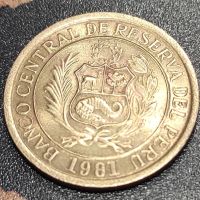 Монета Перу 10 сола, 1981, снимка 2 - Нумизматика и бонистика - 44949742