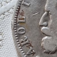 Сребърна монета кралство Румъния 5 леи 1880, снимка 5 - Нумизматика и бонистика - 45750430