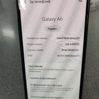 Samsung Galaxy A6, снимка 4 - Samsung - 45504794