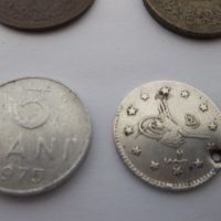 Монети, снимка 5 - Нумизматика и бонистика - 45466709