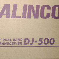Радиостанция ALINCO DJ 500, снимка 6 - Друга електроника - 45545699