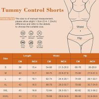 Vorcy Tummy Control Дамско оформящо бельо с висока талия, бежово, снимка 3 - Бельо - 45386565