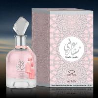 MASHA'ARI eau de parfum за жени, 100мл , снимка 3 - Дамски парфюми - 45180484