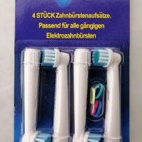 Накрайници за електрическа четка за зъби, снимка 2 - Други - 45541169