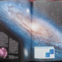 Вселена. Голяма илюстрована енциклопедия, снимка 13 - Енциклопедии, справочници - 45399857
