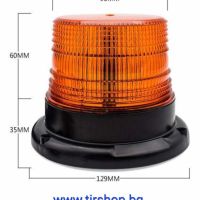 Диодна сигнална лампа-маяк 2476- 12 диода, снимка 1 - Аксесоари и консумативи - 45503921