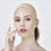 V – образна маска за лице с лифтинг ефект, повдигане, стягане и оформяне, снимка 4 - Други - 45840865