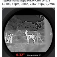 Промоция!!! Термална камера HIKMICRO Lynx S LE10S, 12μm, 35mK, 256x192px, 10mm, снимка 7 - Ловно оръжие - 45210437