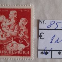Германия пощенски марки , снимка 1 - Филателия - 45109528