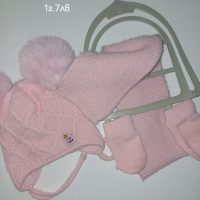 Шапки за бебе до 1г, снимка 3 - Бебешки шапки - 39753619