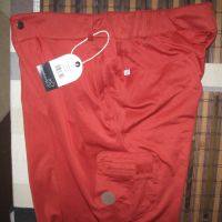 Спортен панталон BAUMFUCHS  мъжки,М-Л, снимка 5 - Спортни дрехи, екипи - 45082653