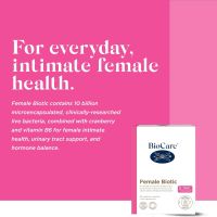  BioCare Добавка за женско интимно здраве, пикочните пътища и хормонален баланс - 30 капсули, снимка 2 - Хранителни добавки - 45297617