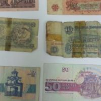  стари български банкноти, снимка 2 - Нумизматика и бонистика - 16955612