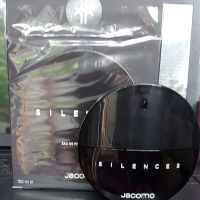 Дамски парфюм "Silences" supreme by Jacomo / 100ml EDP , снимка 2 - Дамски парфюми - 45871399