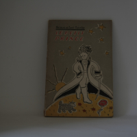 РЯДКО 1-во издание на Малкия принц, Москва 1958 г., снимка 1 - Художествена литература - 44273585
