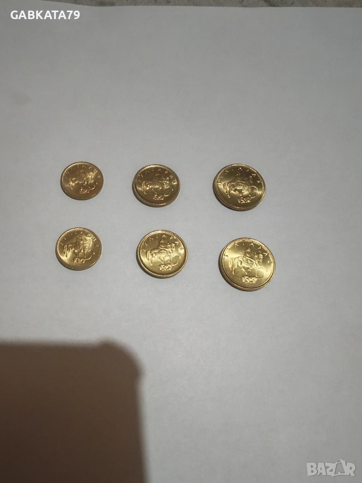 1999 година 1,2 и 5 стотинки, снимка 1