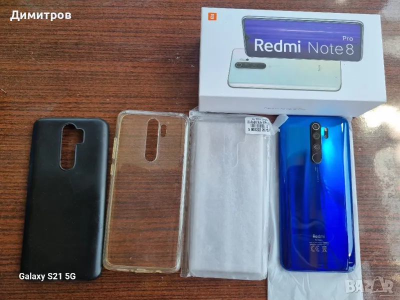 Xiaomi Note 8 Pro 128GB/6GB RAM, снимка 1