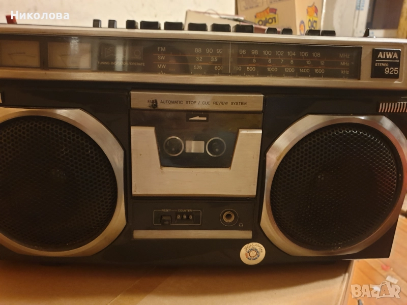 Продавам касетофон AIWA TPR-925H, снимка 1