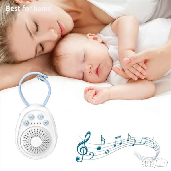 LUVLU Преносимо устройство за бял шум 20 песни за бебета и възрастни, снимка 1