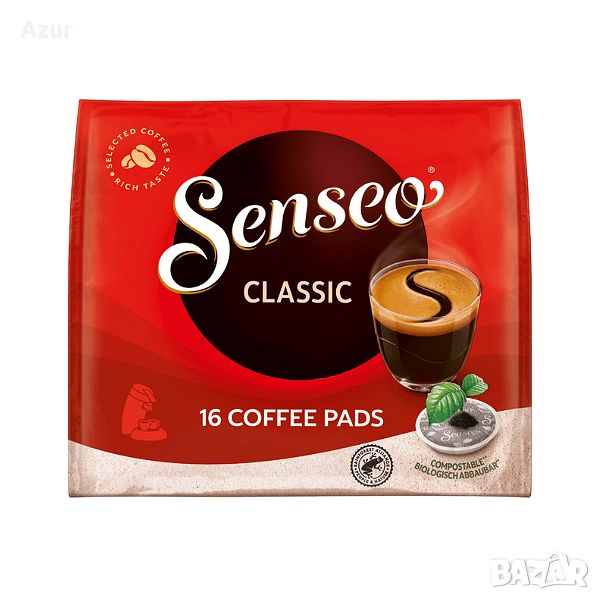 Кафе дози SENSEO® Classic – 16 бр., снимка 1