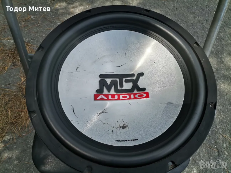 MTX Thunder 5500, снимка 1