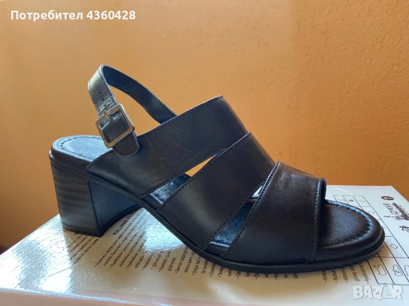 Елегантни дамски сандали , снимка 1