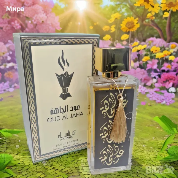 ♥️Оригинален арабски U N I S E X парфюм OUD AL JAHA by MANASIK
100ML EAU DE PARFUM♥️, снимка 1