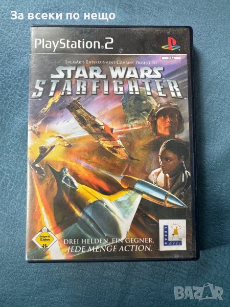 Star Wars: Starfighter , игра за playstation 2 ps2 плейстейшън 2, снимка 1