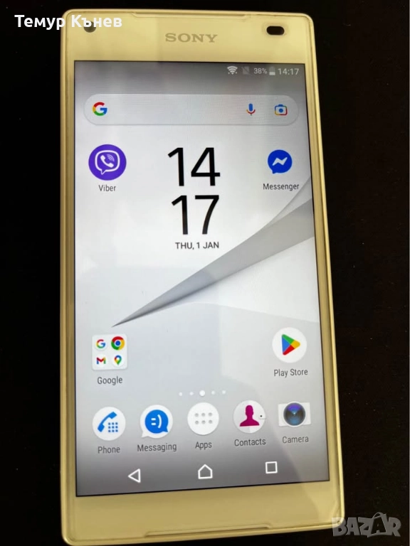 Sony Xperia Z5 Compact, снимка 1