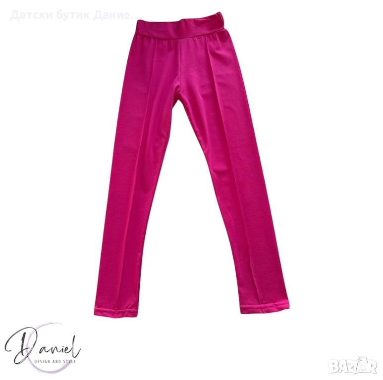 Детски клин, снимка 1