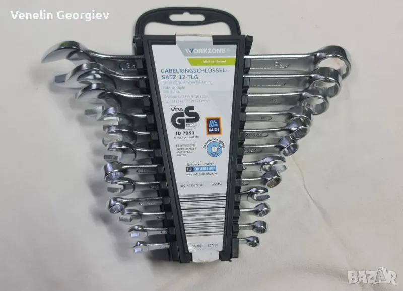 Комплект звездогаечни клчове 12 части 6-12 мм. WORKZONE, снимка 1
