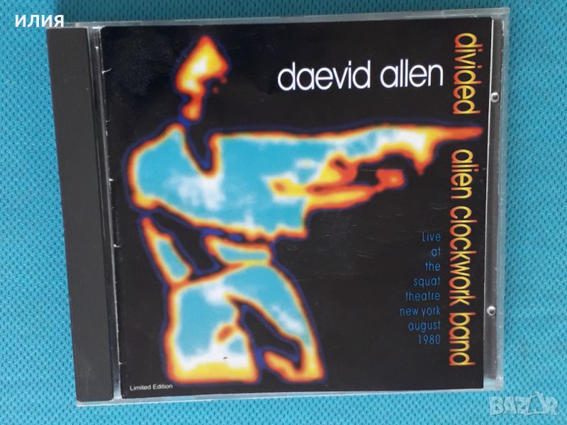 Daevid Allen(Gong) – 1997 - Divided Alien Clockwork Band(Abstract,Experimental,Minimal), снимка 1