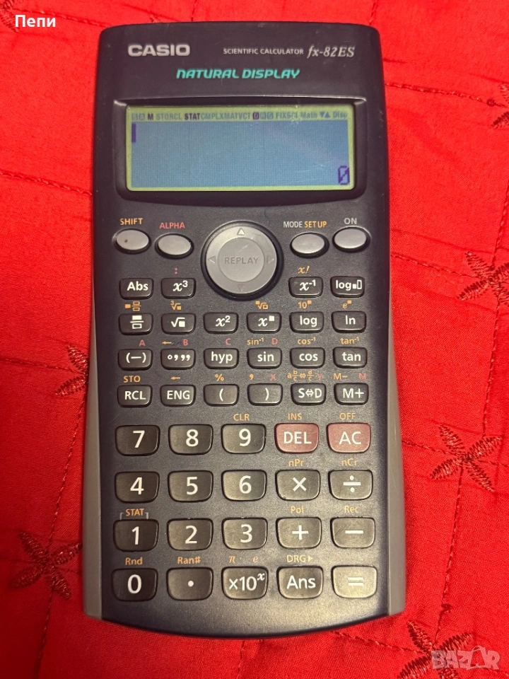 CASIO fx-82ES – Оригинален научен калкулатор с Natural Display, снимка 1