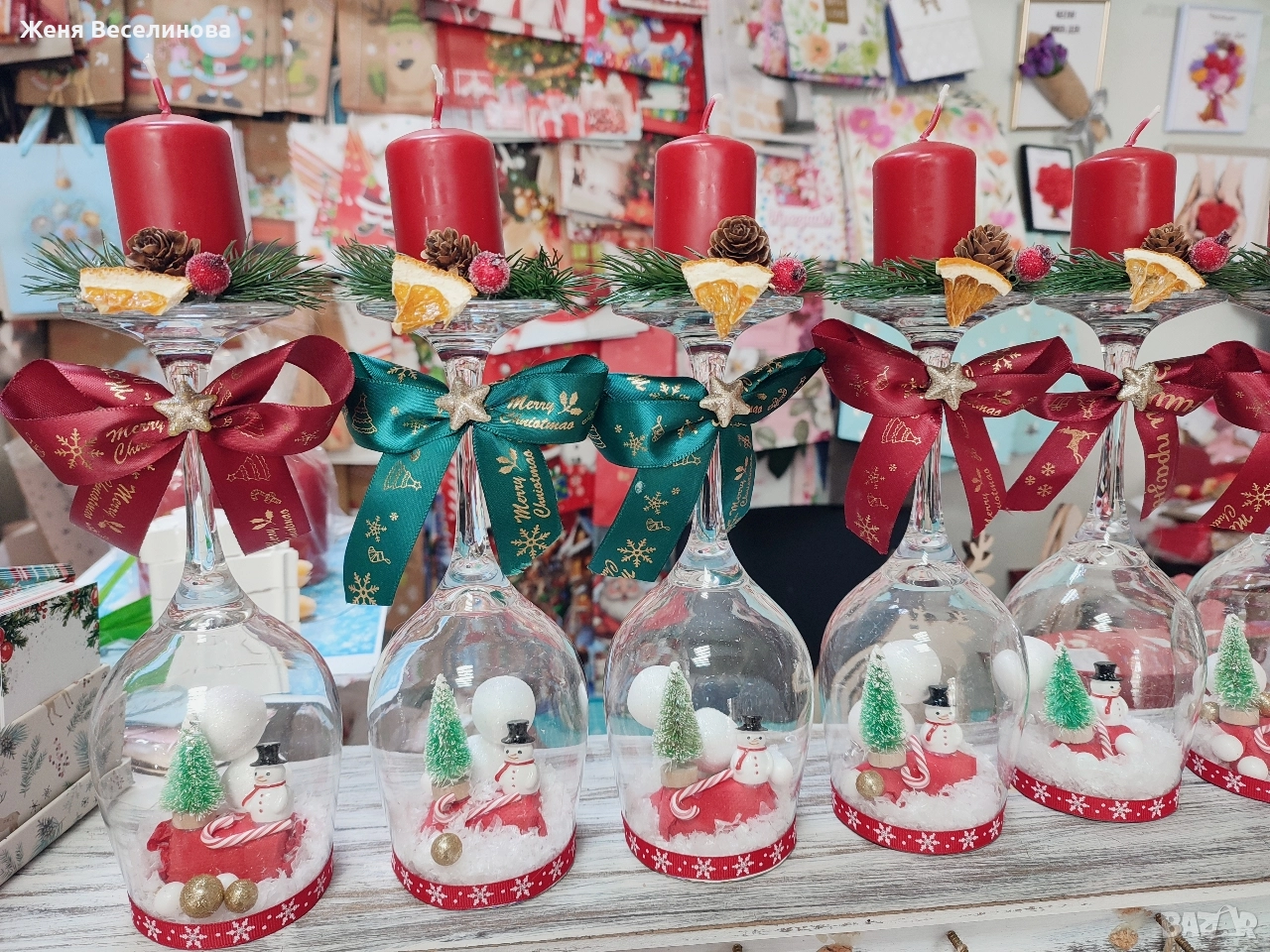 КОЛЕДНИ СВЕЩНИЦИ, снимка 1