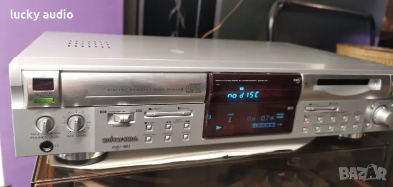 Мини диск UNIVERSUM, снимка 1