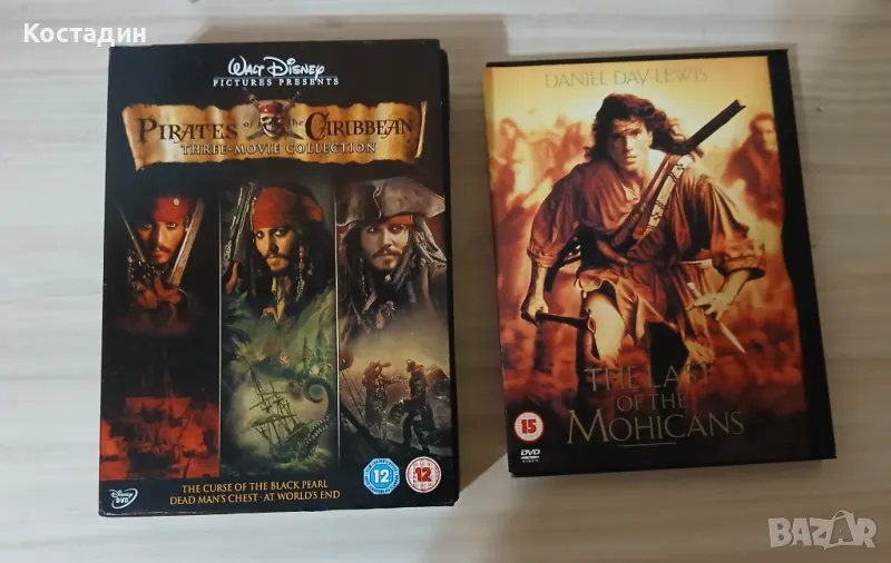 DVD филми. Pirates of Caribbean:Three Movie Collections, The Last of the Mohicans, снимка 1