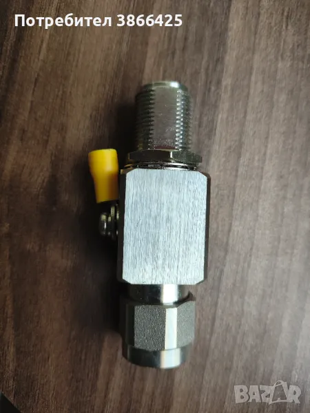 Мълниезащита за Хелиум, снимка 1