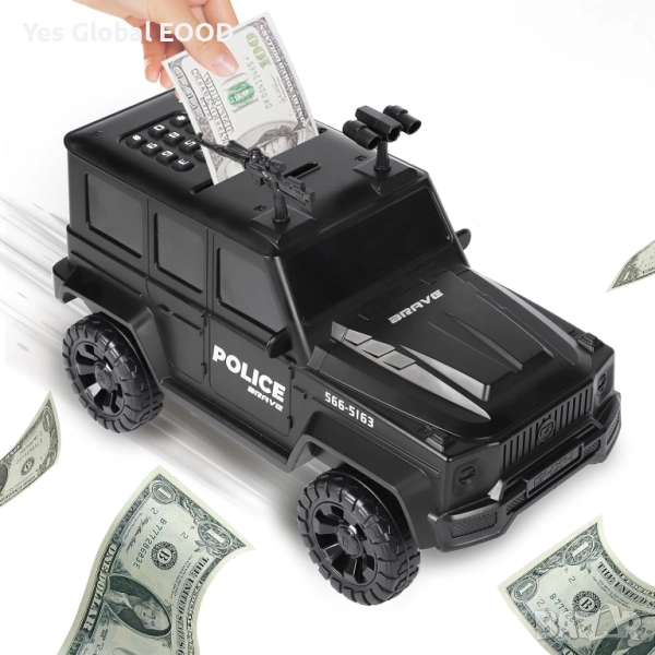 Детска касичка полицейска кола с парола и автоматично прибиране, снимка 1