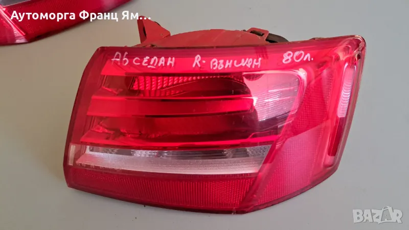 4G5945096 ДЕСЕН ВЪНШЕН СТОП ЗА СЕДАН НА  AUDI A6 , снимка 1