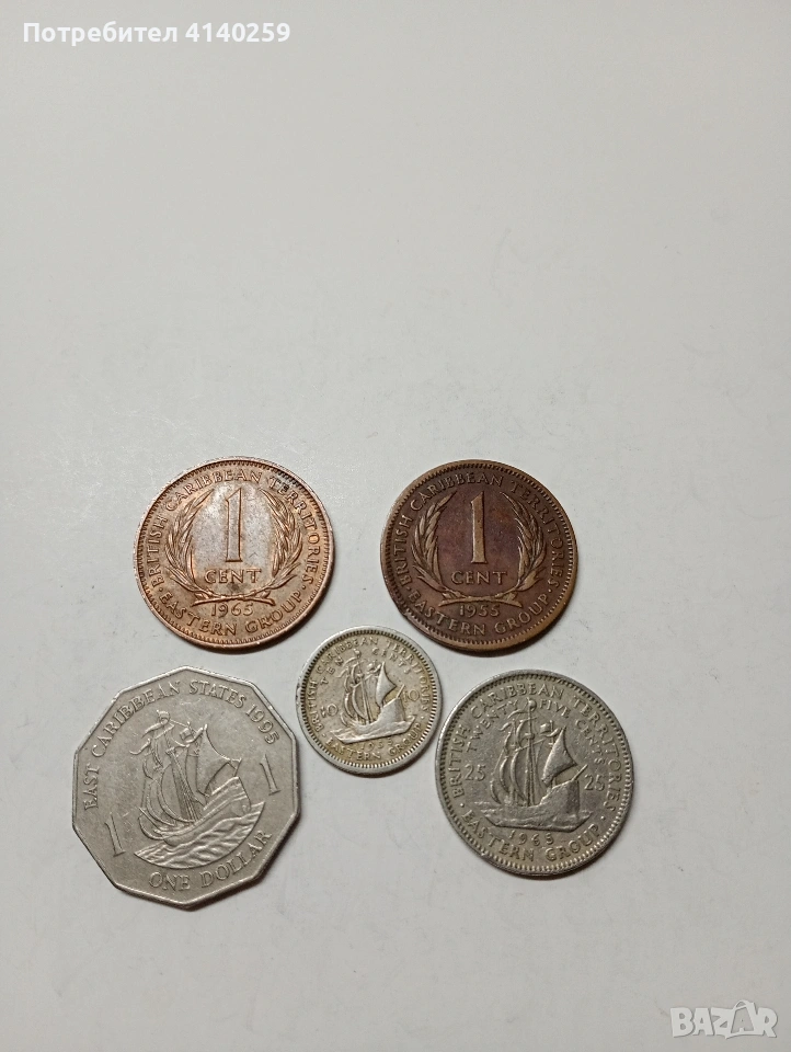 ИЗТОЧНИ КАРИБИ МОНЕТИ 1 ДОЛАР 1995 Г 25 ЦЕНТА 1965 Г , снимка 1