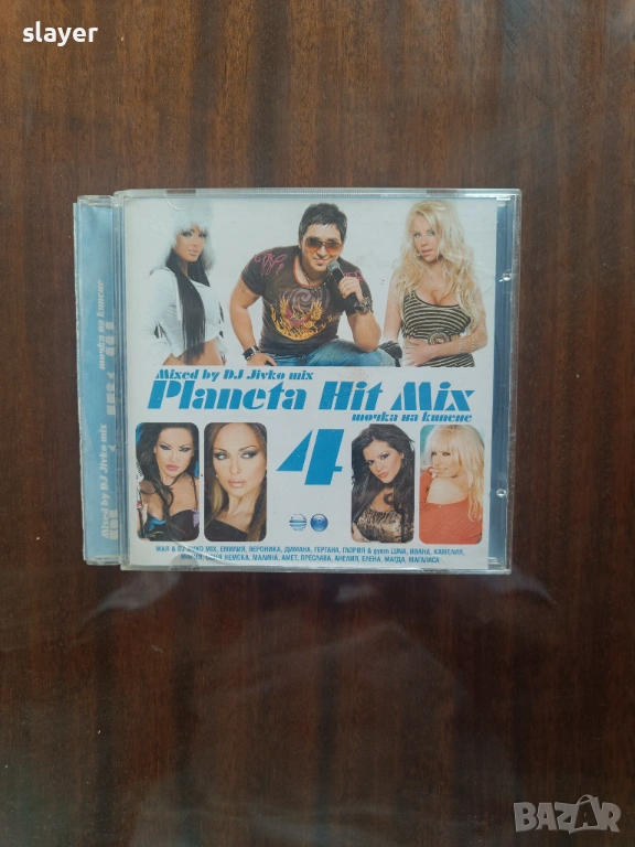 Оригинален диск Планрта Хит Микс 4, снимка 1