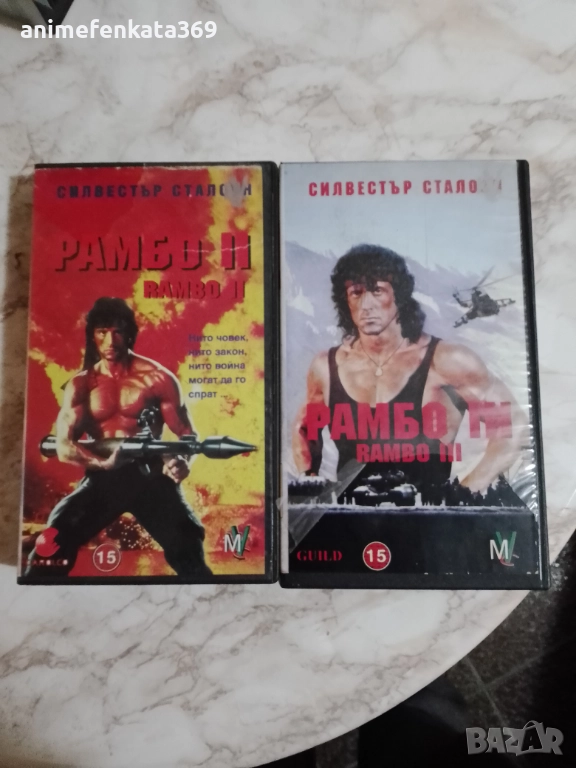 Rambo 2,3 / Рамбо 2 и 3 част видео касети, снимка 1