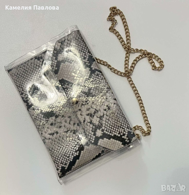 Чанта тип плик на Primark, снимка 1