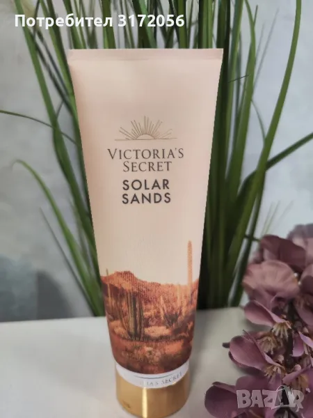 Лосион Victoria's secret Solar sands, снимка 1