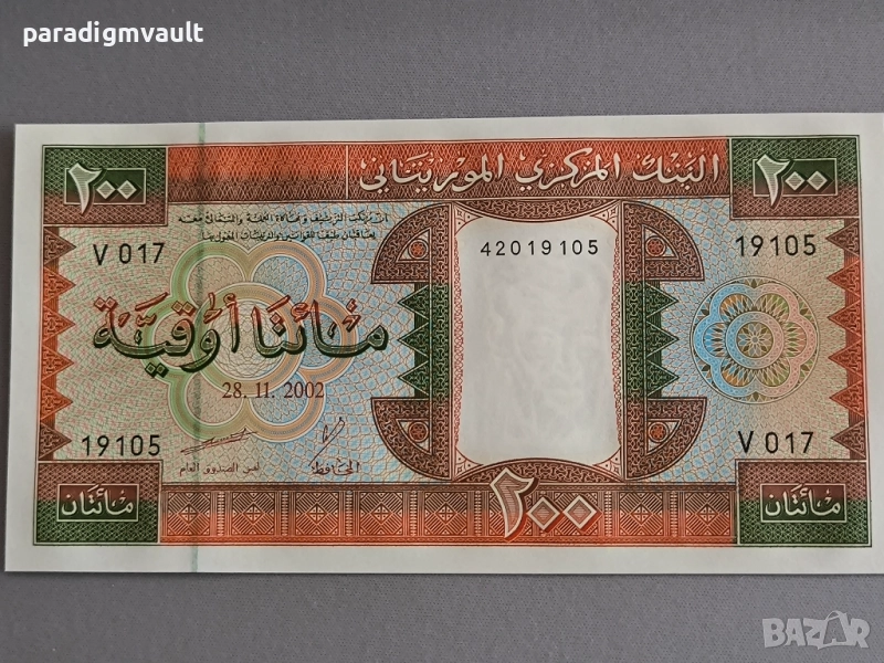 Банкнота - Мавритания - 200 угия UNC | 2002г., снимка 1
