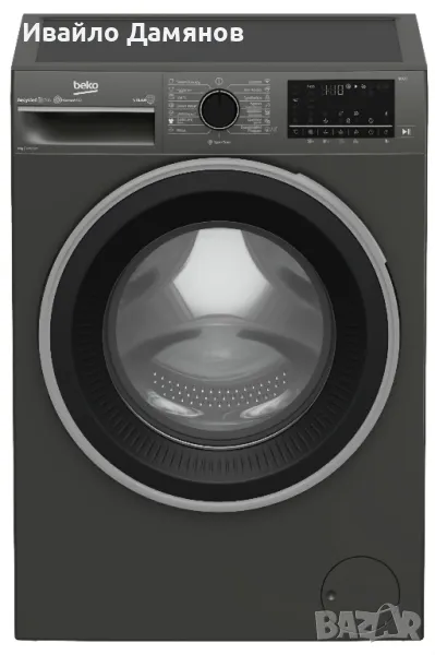 НОВА!!! Пералня BEKO B5WFU 58415 M/ GREY 8.0 kg, 1400 об/min, ИНВЕРТОРЕН МОТОР, снимка 1