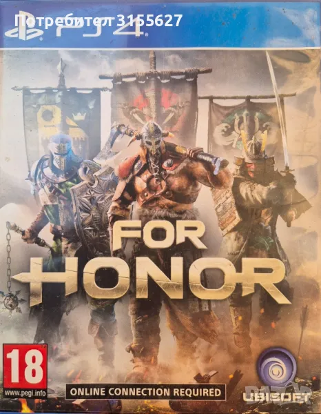 Игра за PS4 FOR HONOR, снимка 1