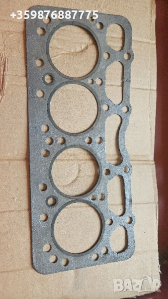 Гарнитура за глава Шкода 120 120л. Стара ретро Олдтаймер , снимка 1